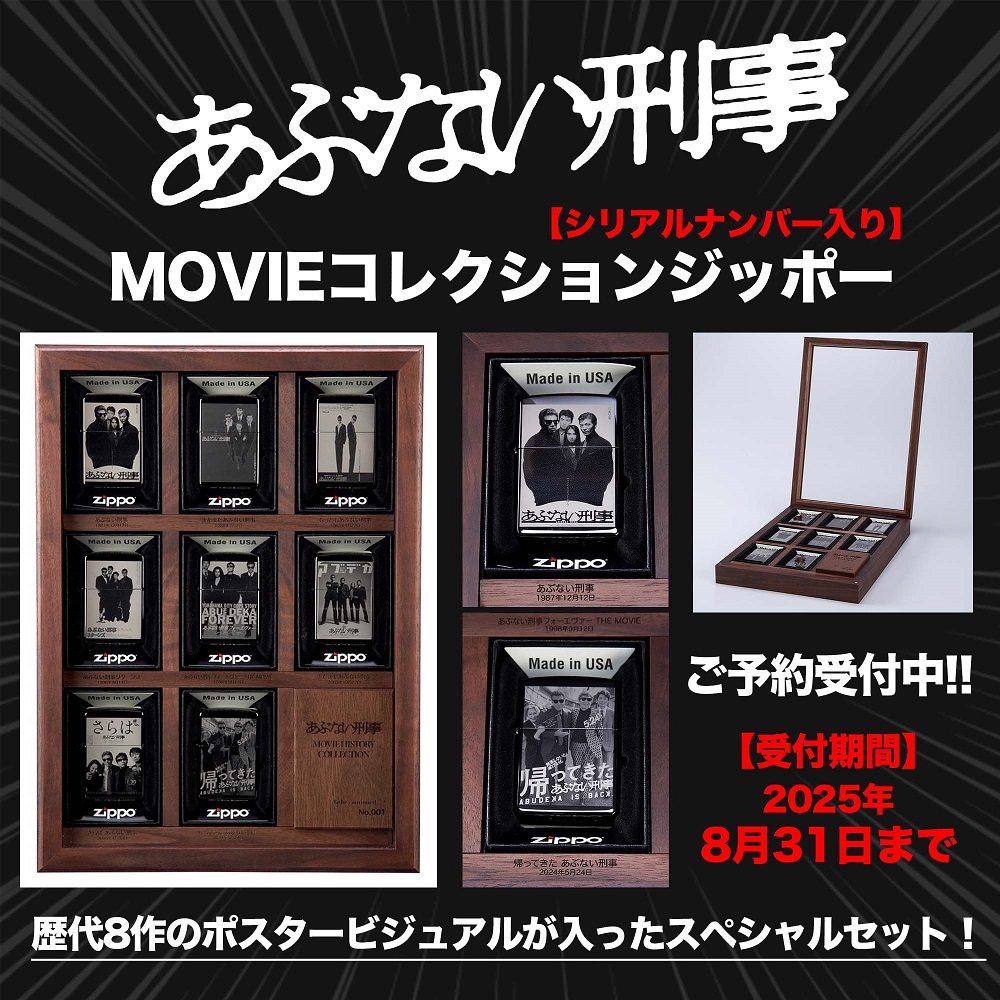 ちゅーぶら!! 初回全4巻セット DVD Amazon.co.jp: キューティーハニーF 全4巻セット [マーケット